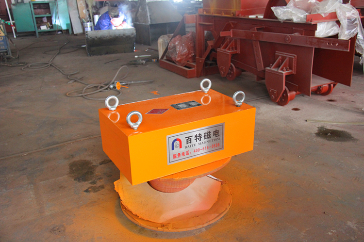 high intensity magnetic separator.jpg